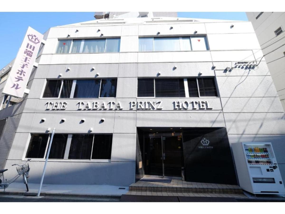 Tabata Oji Hotel - Vacation Stay 89844V Tokió Kültér fotó